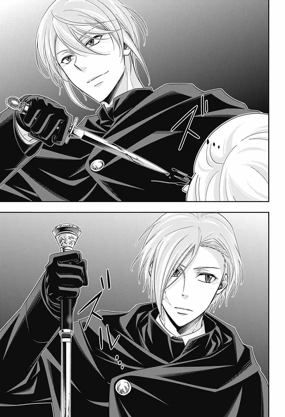 Read yukoku no moriarty AR Manga Online