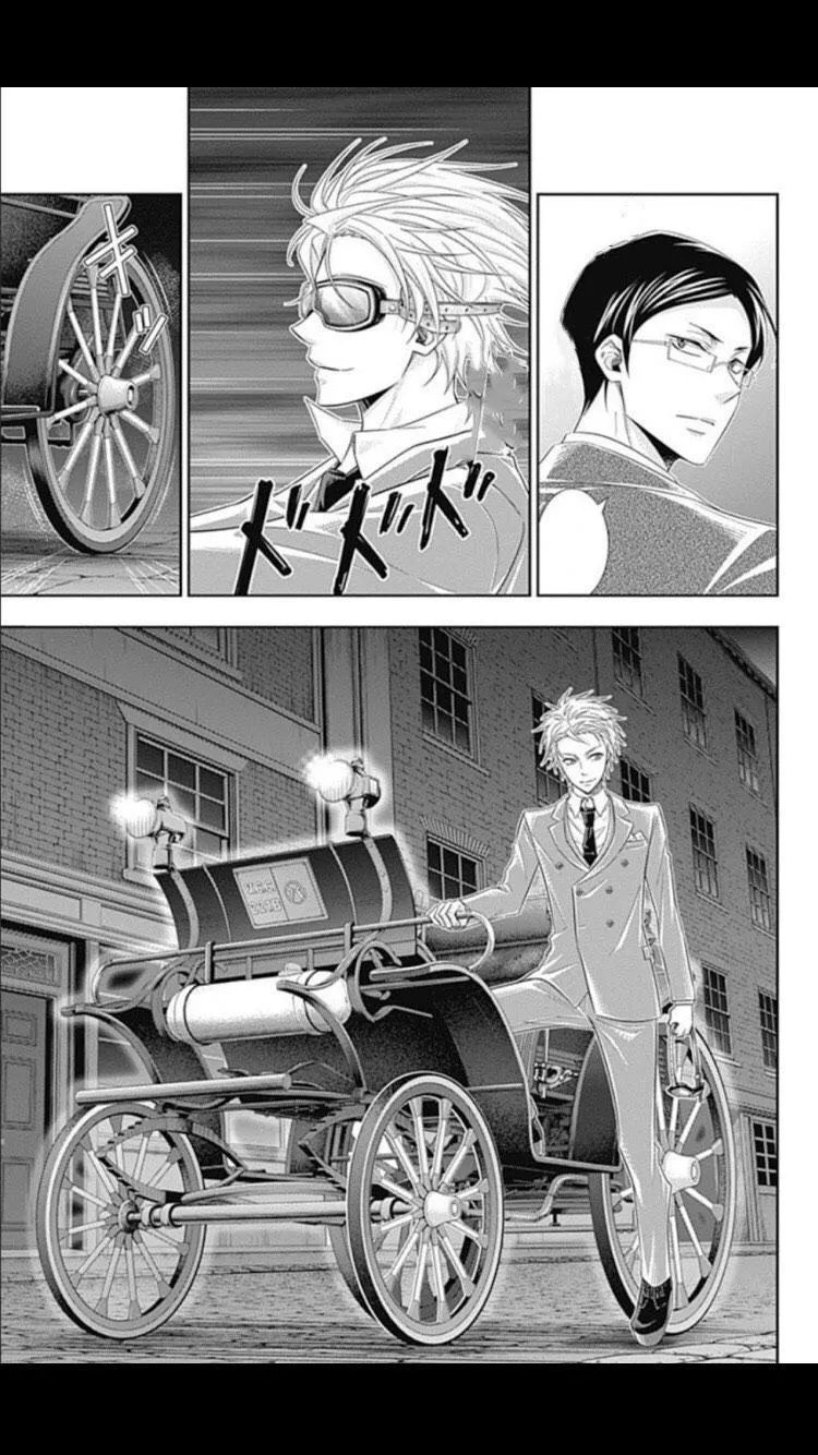 Read yukoku no moriarty AR Manga Online