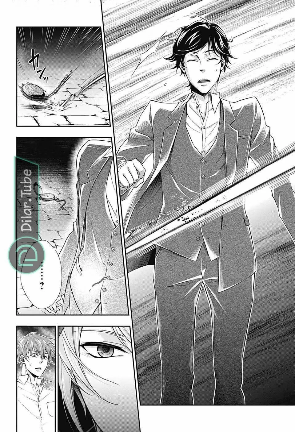 Read yukoku no moriarty AR Manga Online