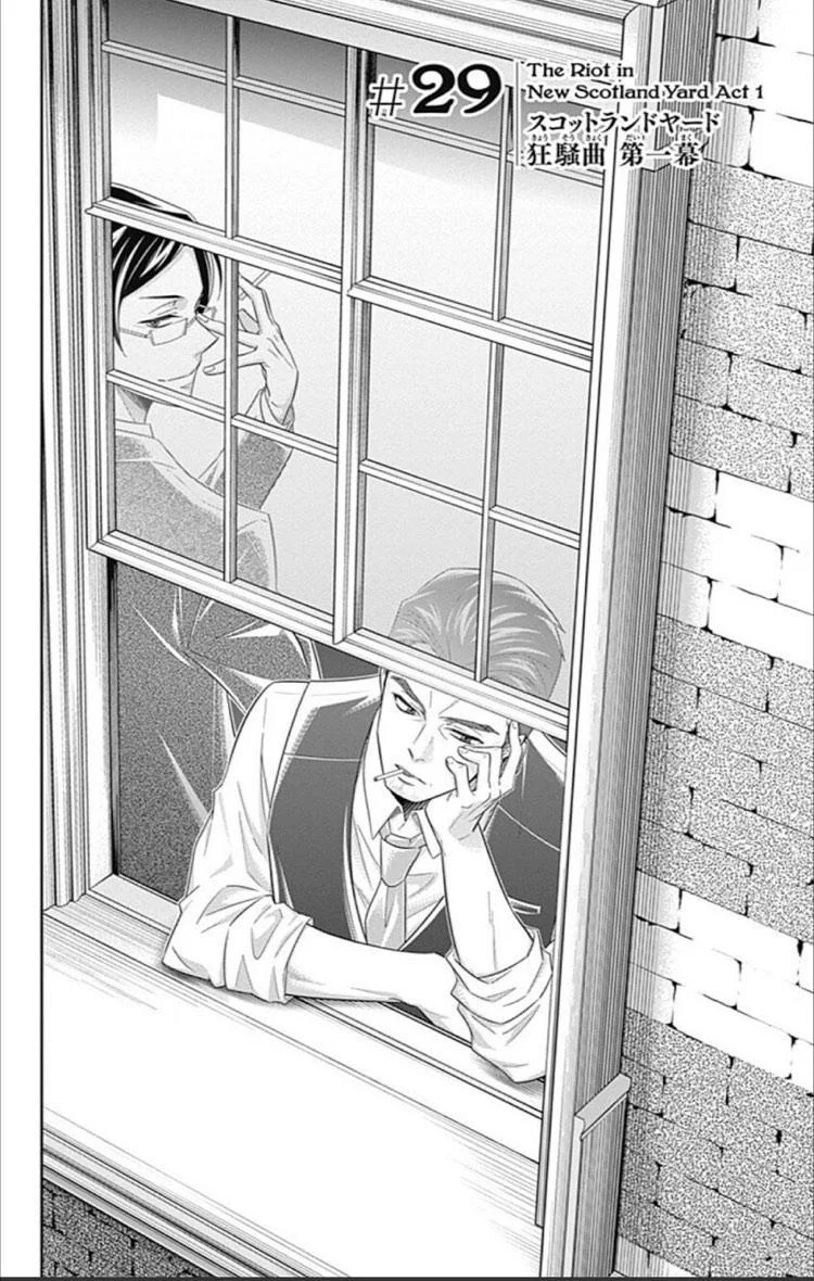 Read yukoku no moriarty AR Manga Online