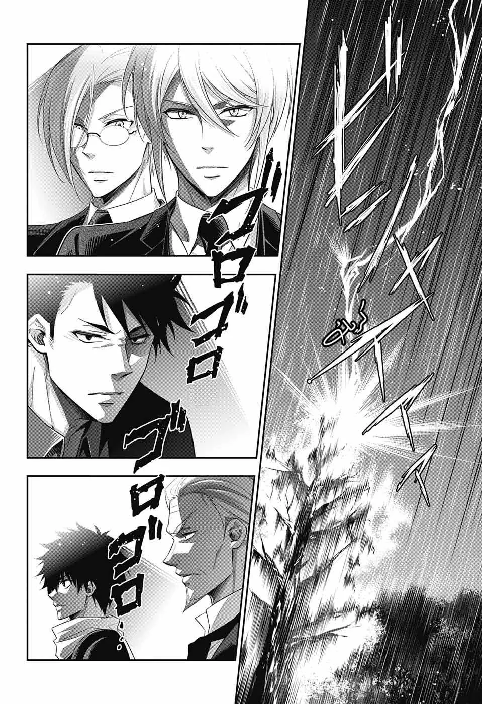 Read yukoku no moriarty AR Manga Online