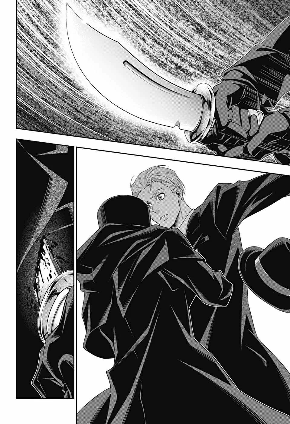 Read yukoku no moriarty AR Manga Online