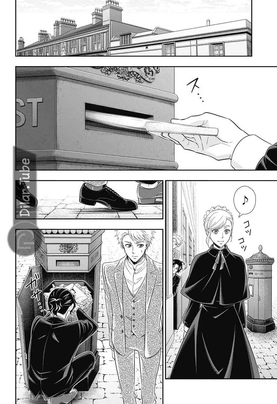 Read yukoku no moriarty AR Manga Online