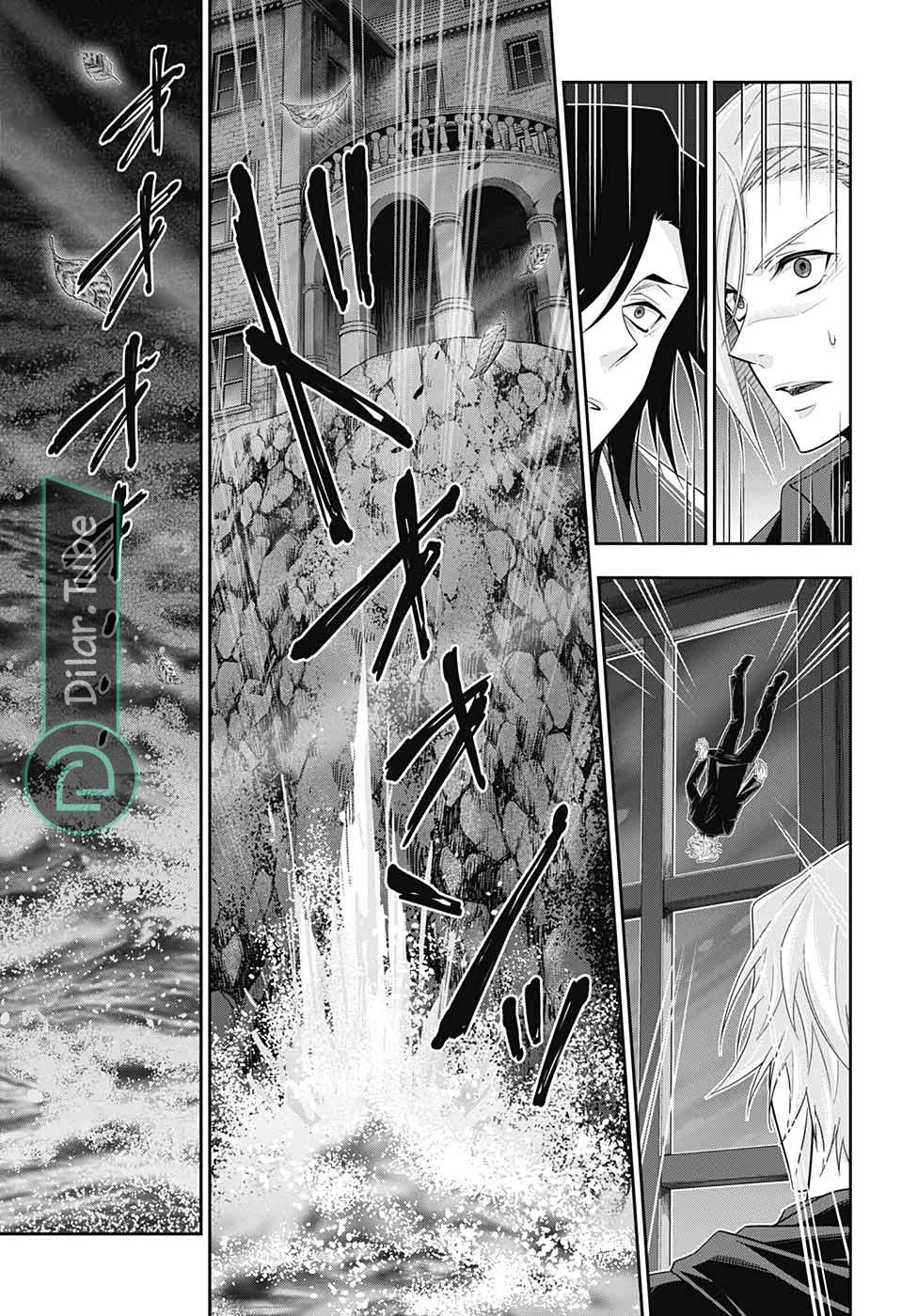 Read yukoku no moriarty AR Manga Online