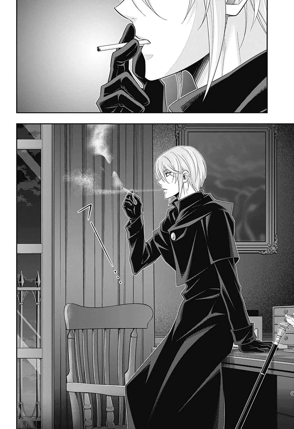 Read yukoku no moriarty AR Manga Online