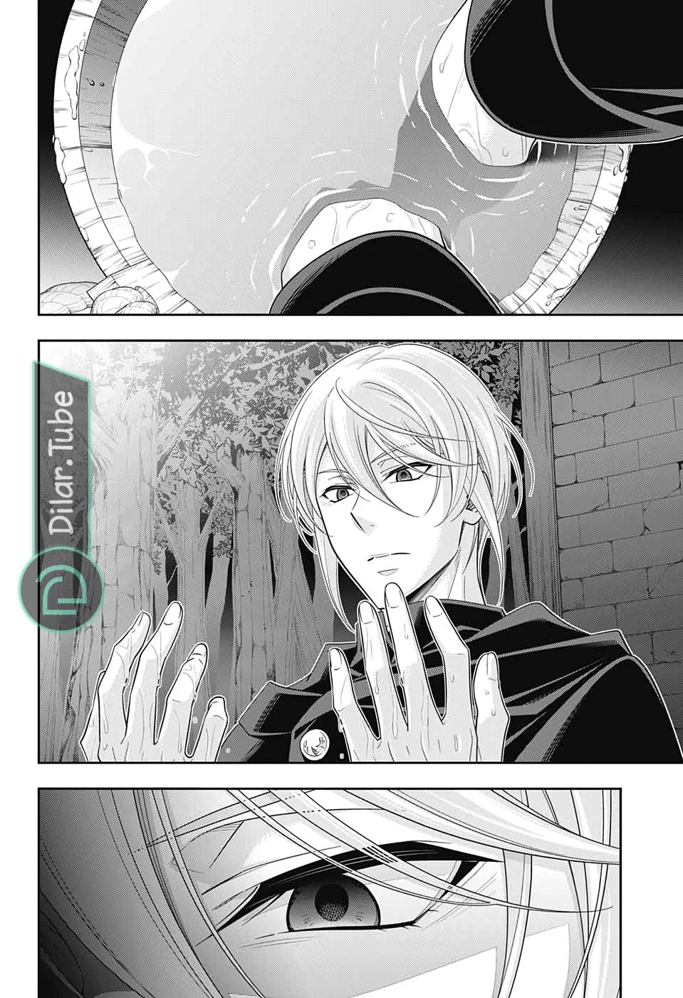 Read yukoku no moriarty AR Manga Online