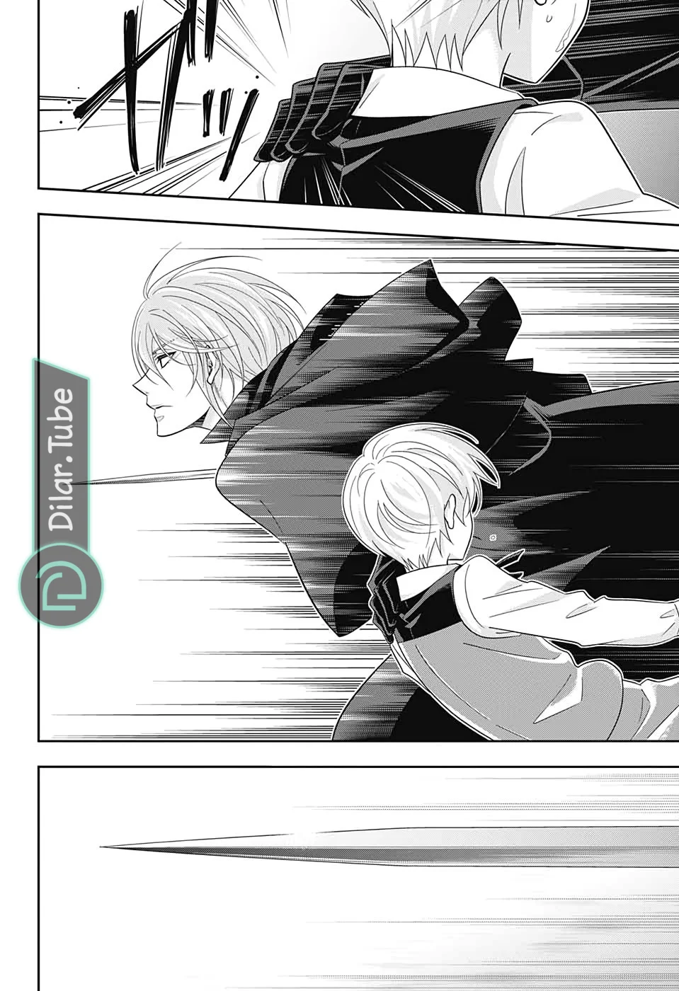 Read yukoku no moriarty AR Manga Online