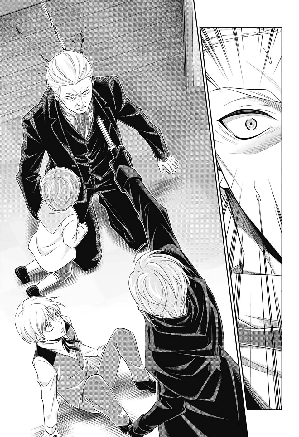 Read yukoku no moriarty AR Manga Online