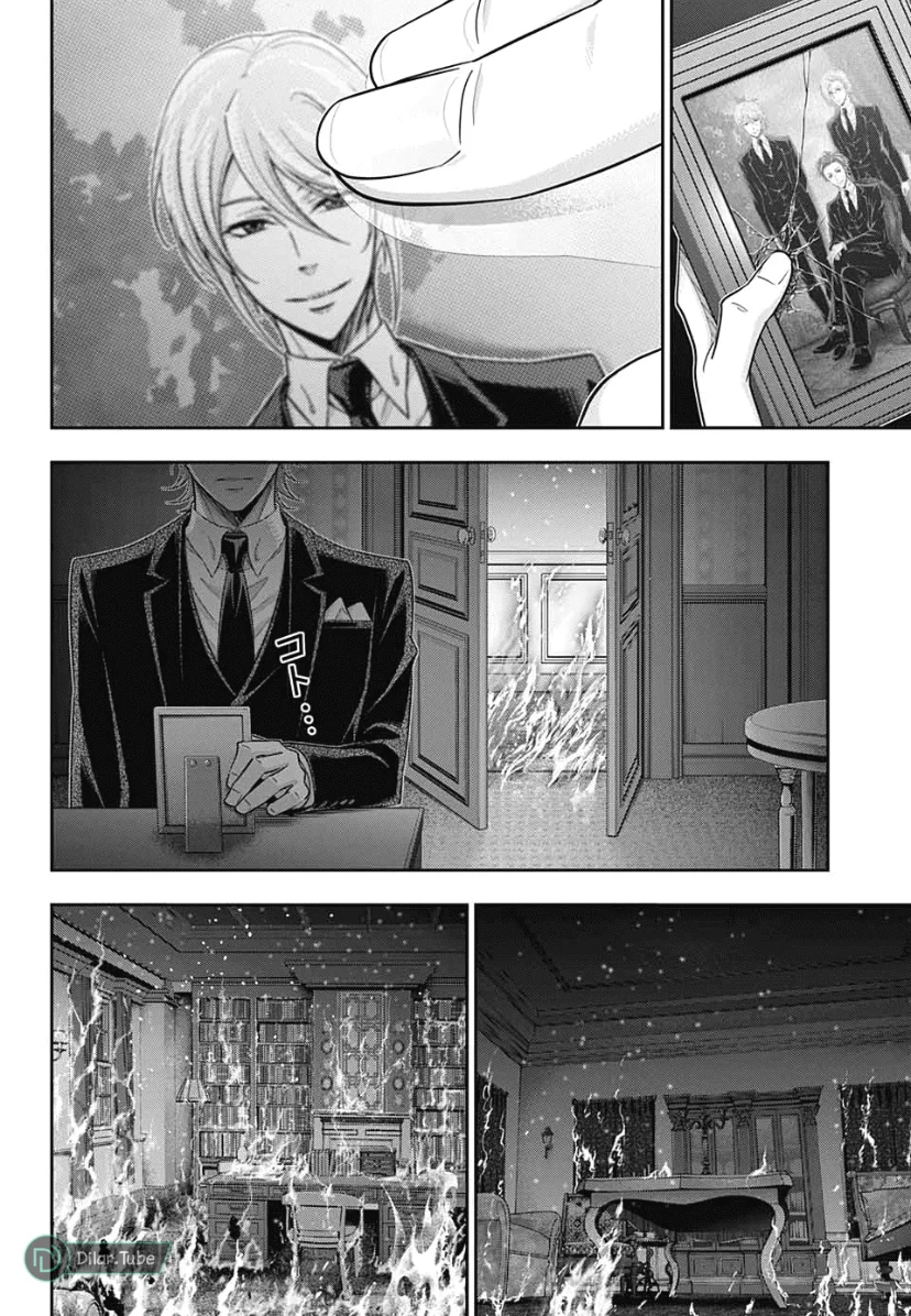 Read yukoku no moriarty AR Manga Online