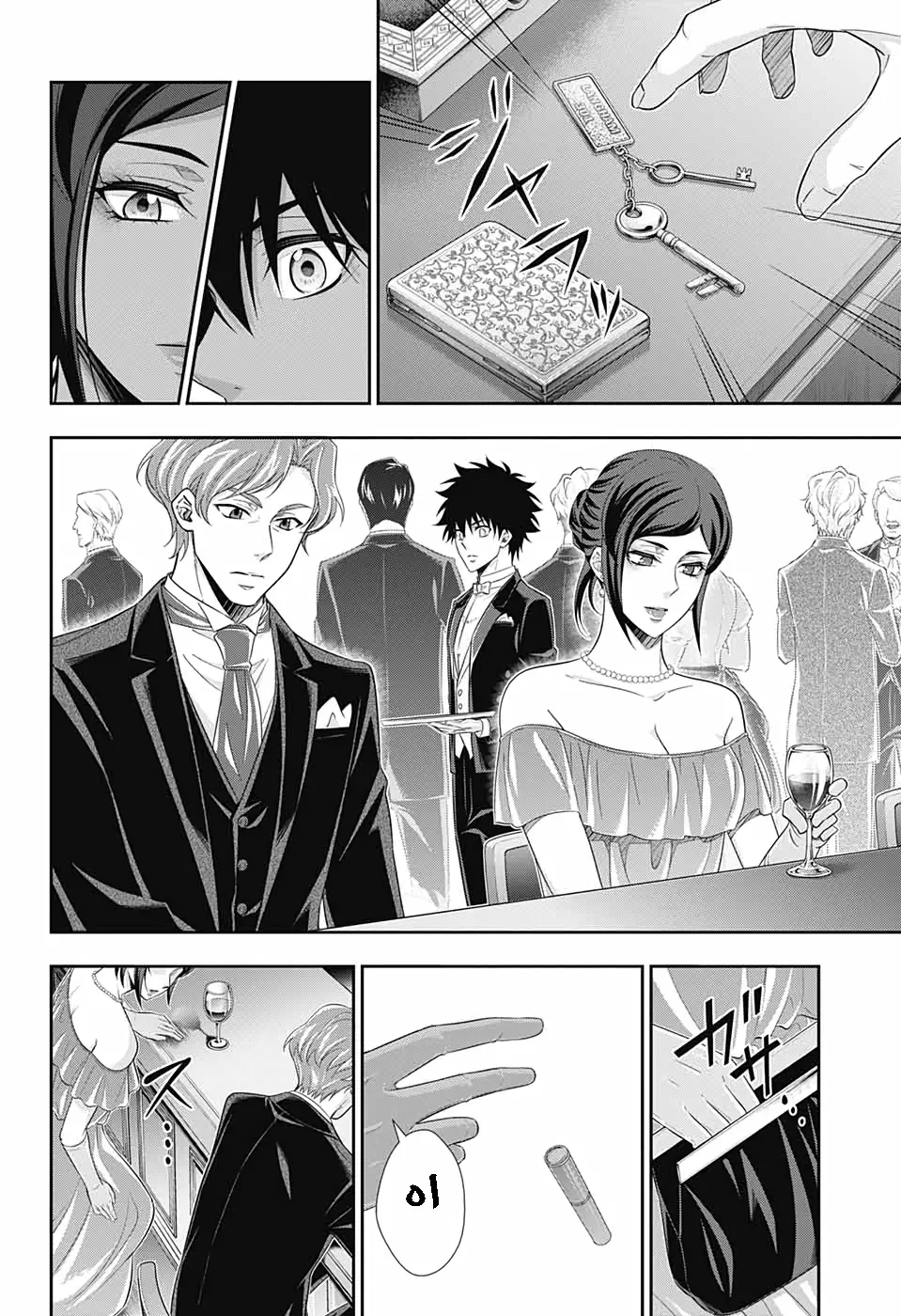 Read yukoku no moriarty AR Manga Online