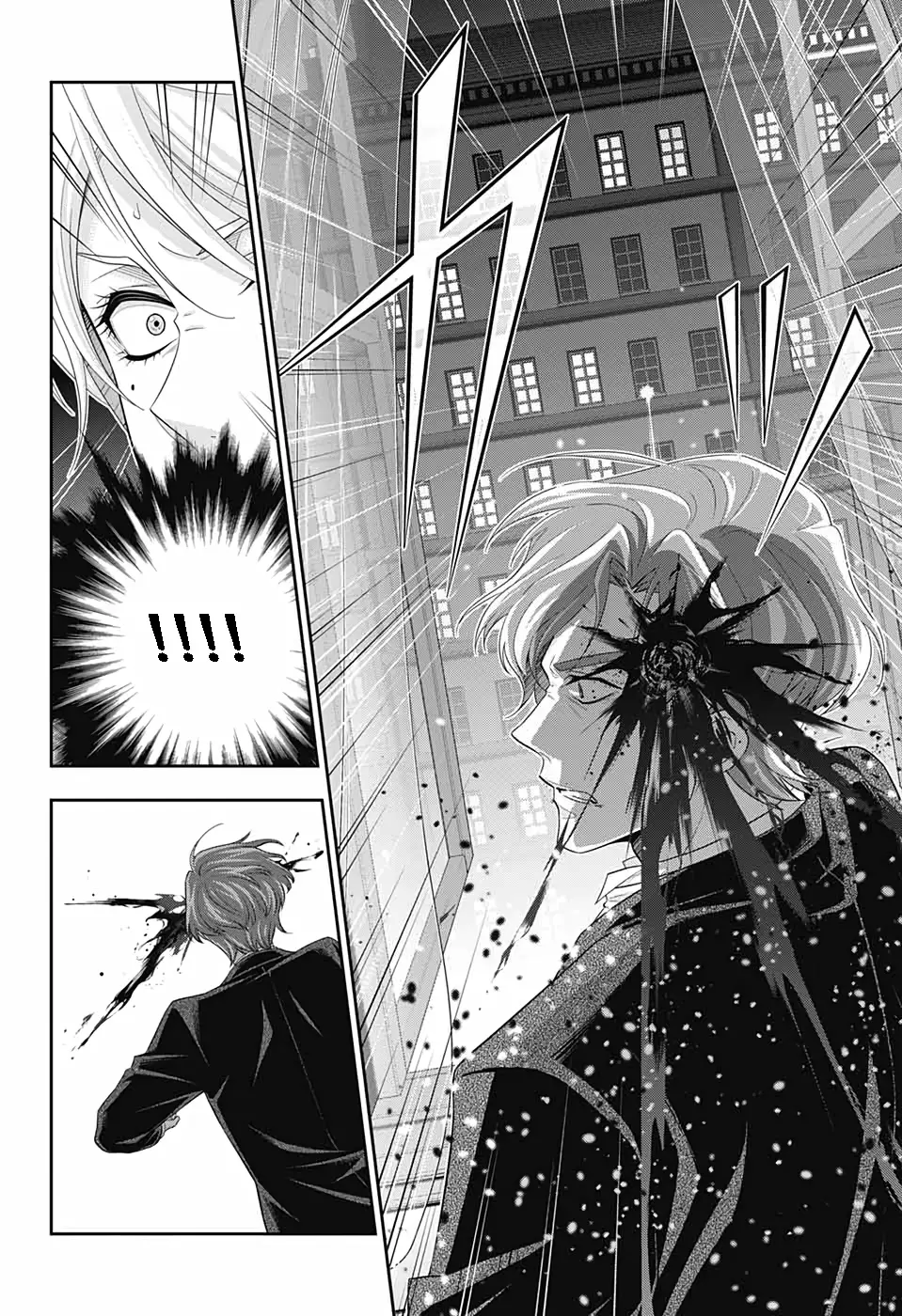 Read yukoku no moriarty AR Manga Online