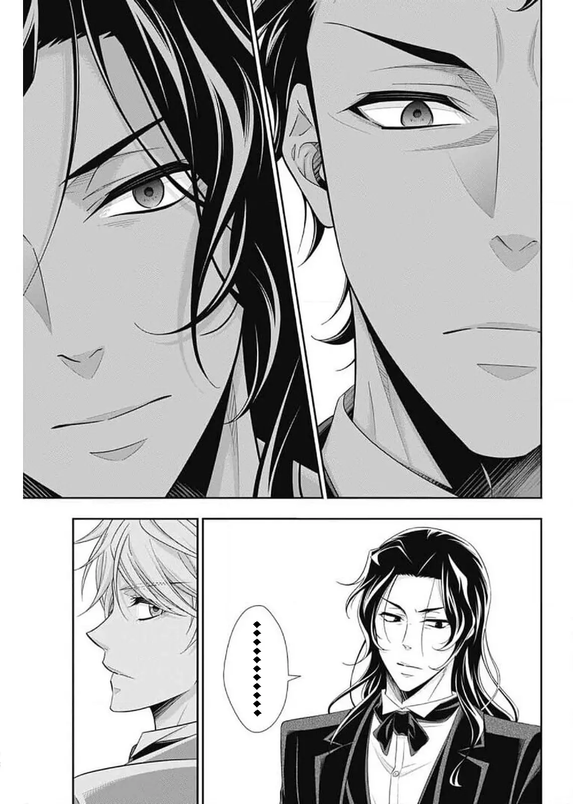 Read yukoku no moriarty AR Manga Online