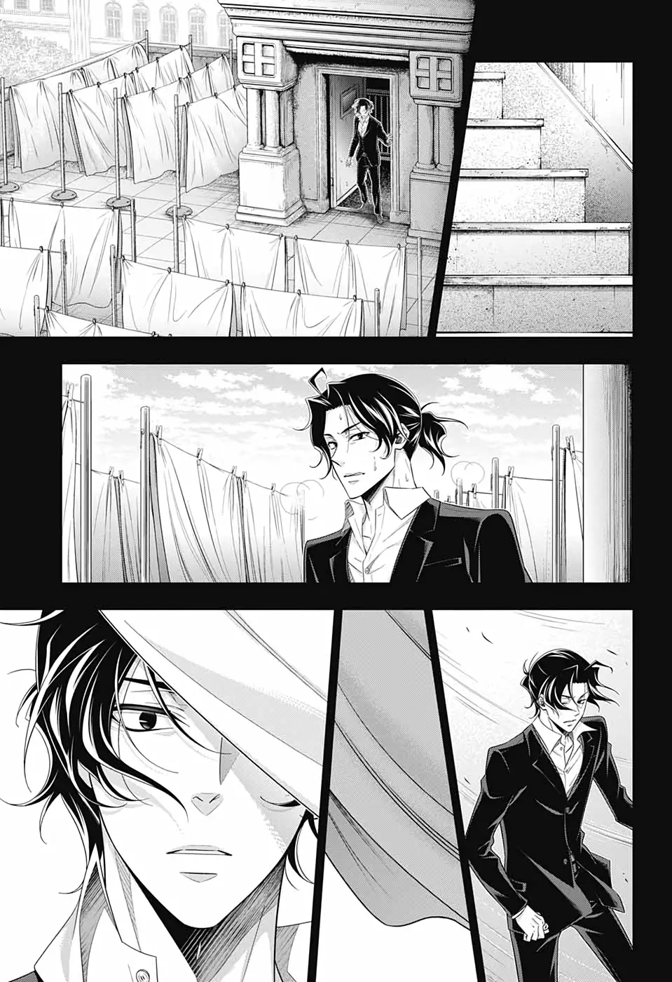 Read yukoku no moriarty AR Manga Online