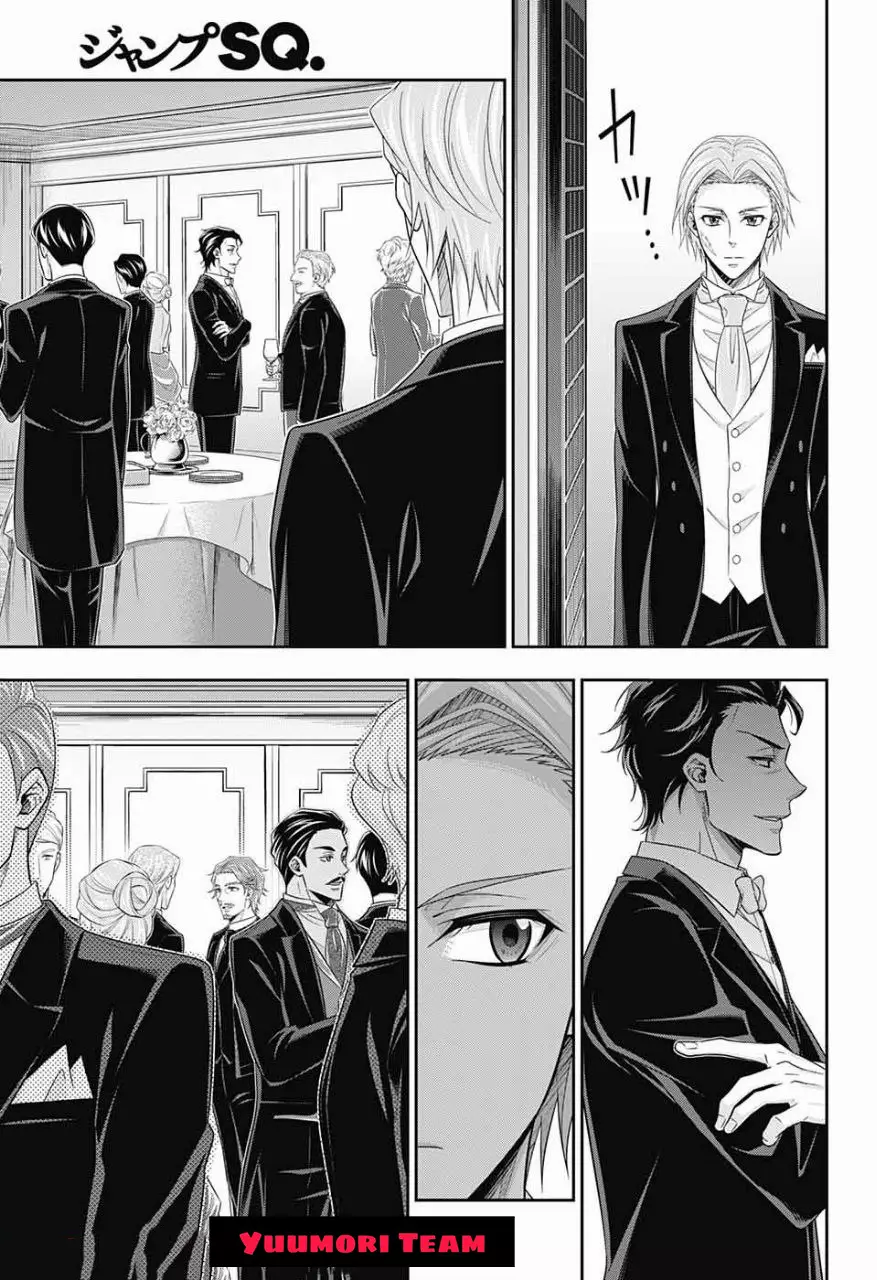 Read yukoku no moriarty AR Manga Online