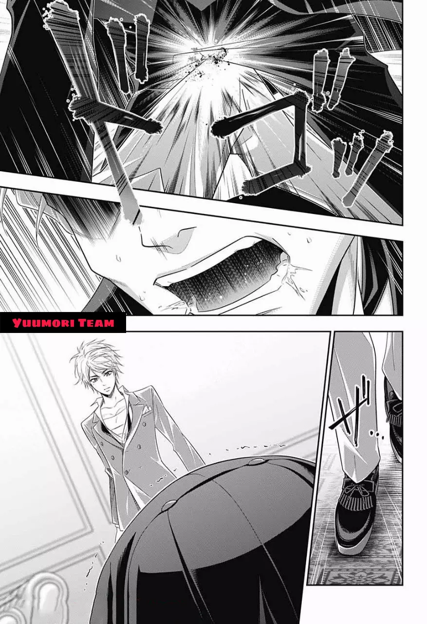 Read yukoku no moriarty AR Manga Online