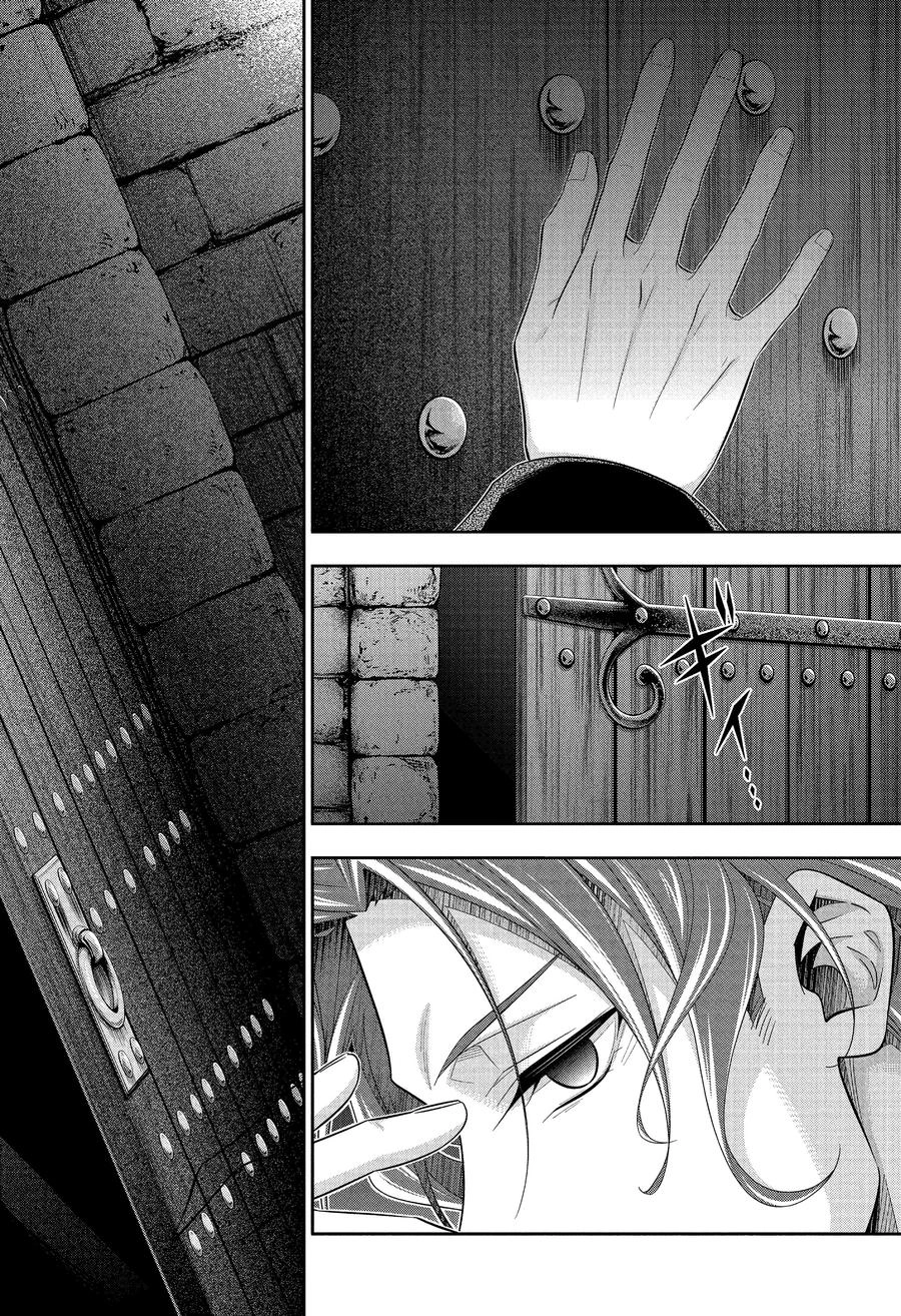 Read yukoku no moriarty AR Manga Online