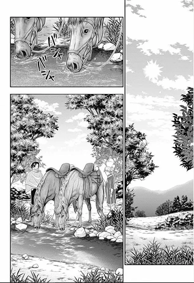 Read yukoku no moriarty AR Manga Online