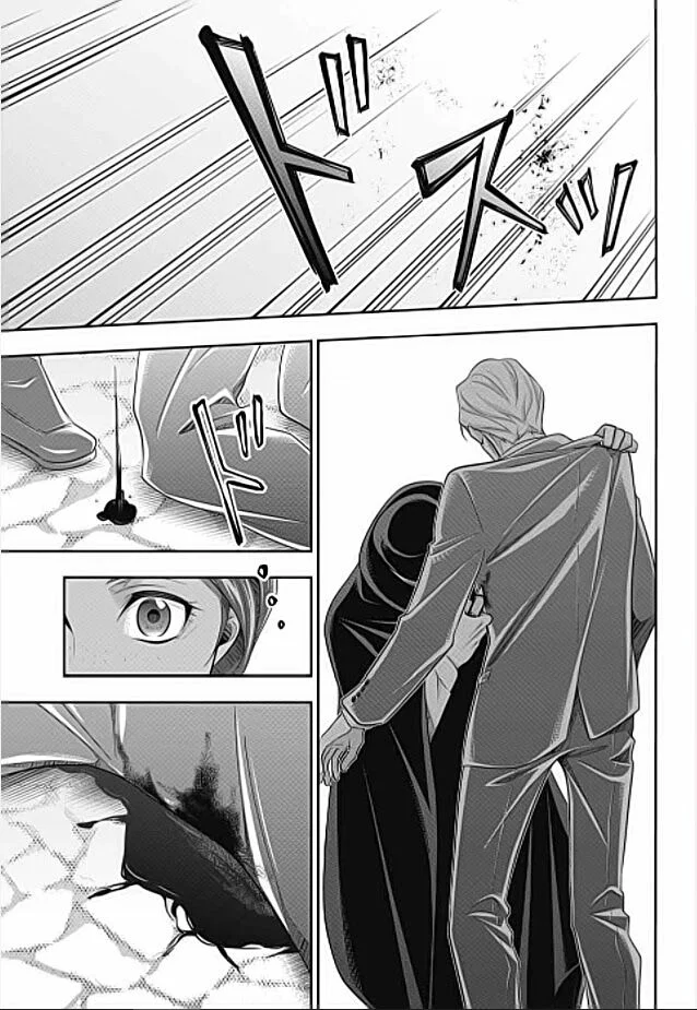 Read yukoku no moriarty AR Manga Online