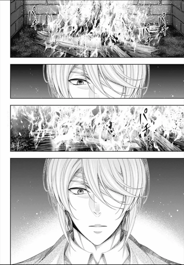 Read yukoku no moriarty AR Manga Online