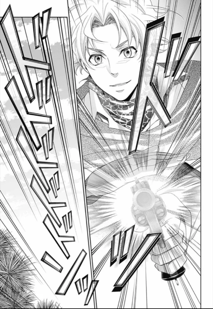 Read yukoku no moriarty AR Manga Online