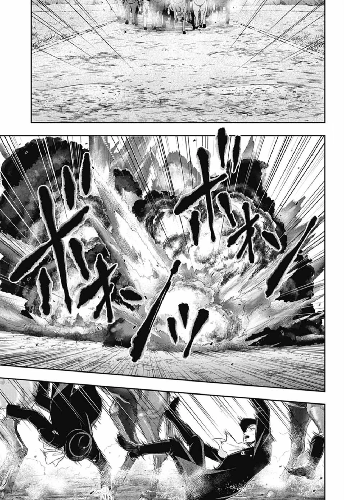 Read yukoku no moriarty AR Manga Online