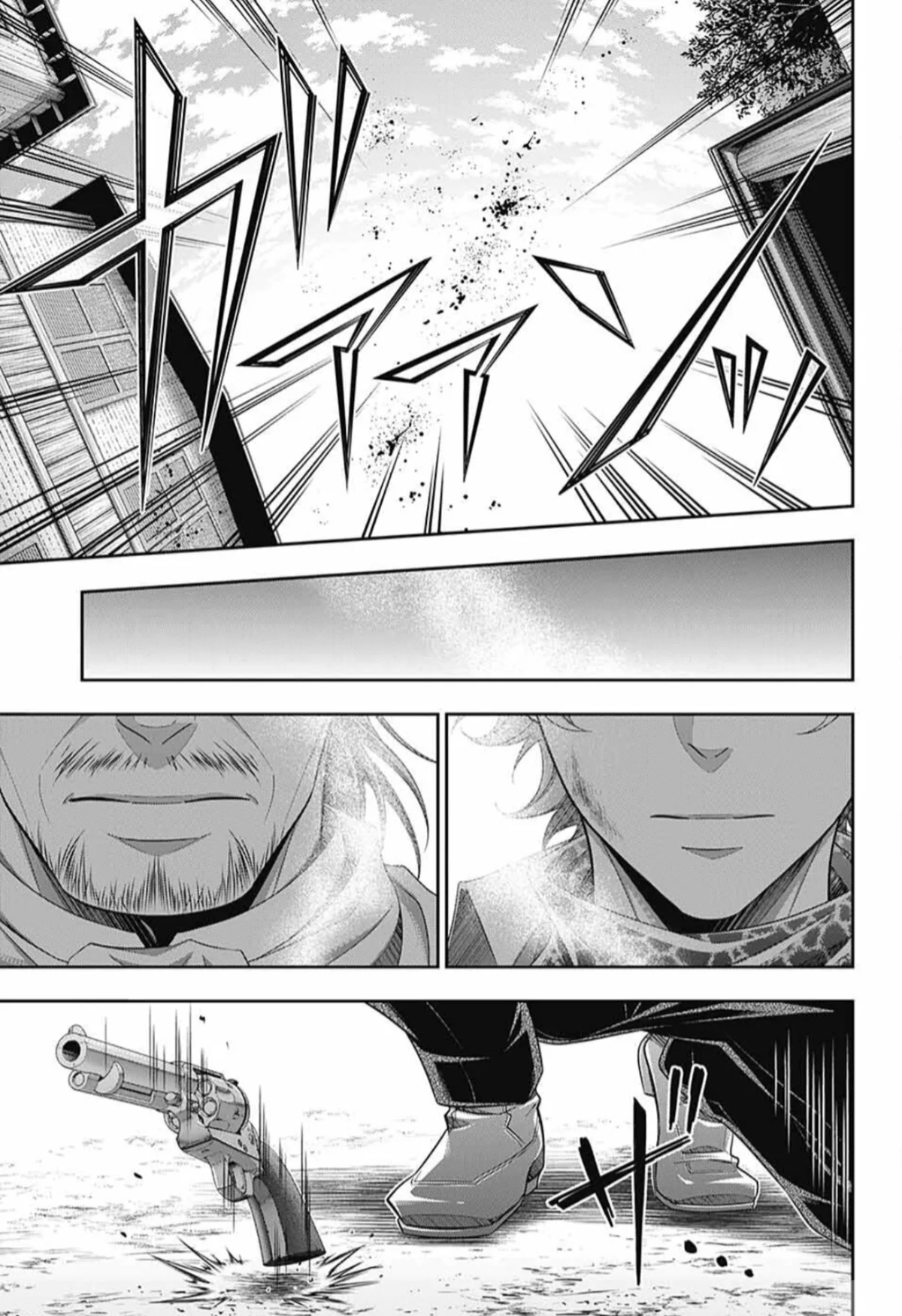 Read yukoku no moriarty AR Manga Online
