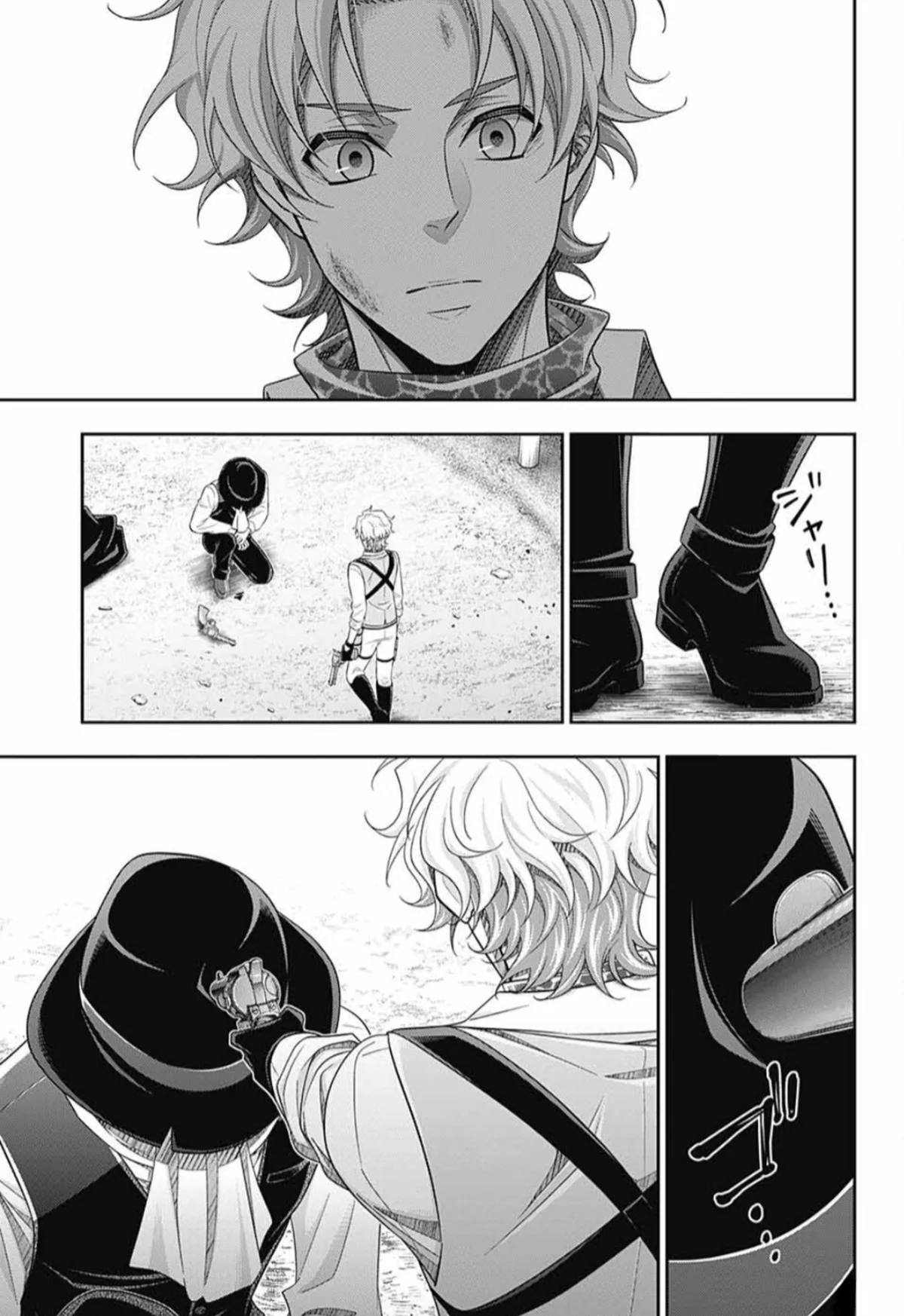 Read yukoku no moriarty AR Manga Online