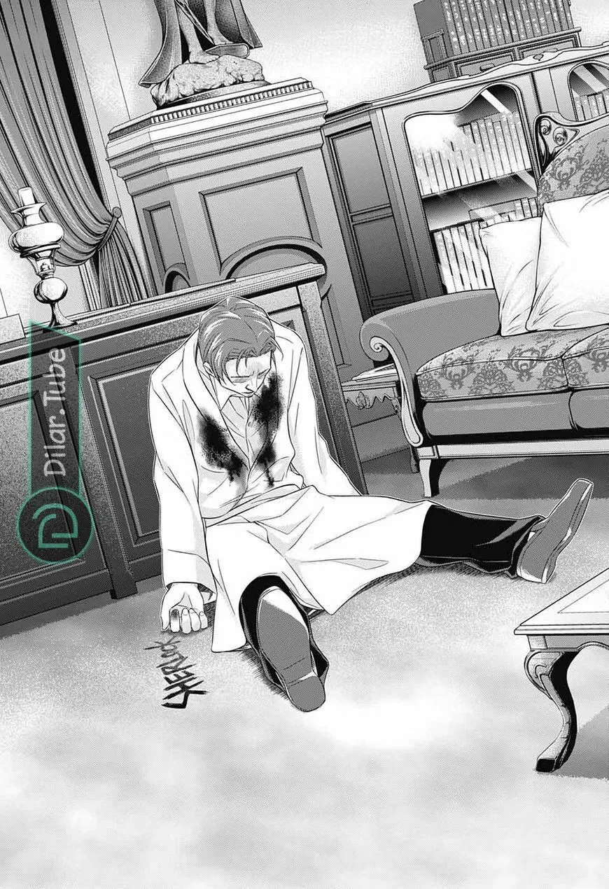 Read yukoku no moriarty AR Manga Online