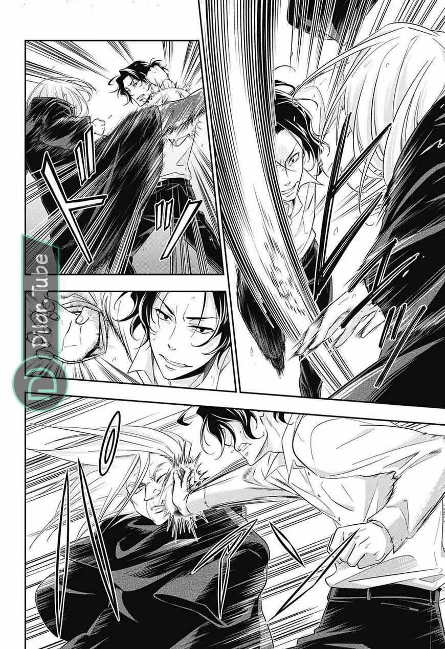 Read yukoku no moriarty AR Manga Online