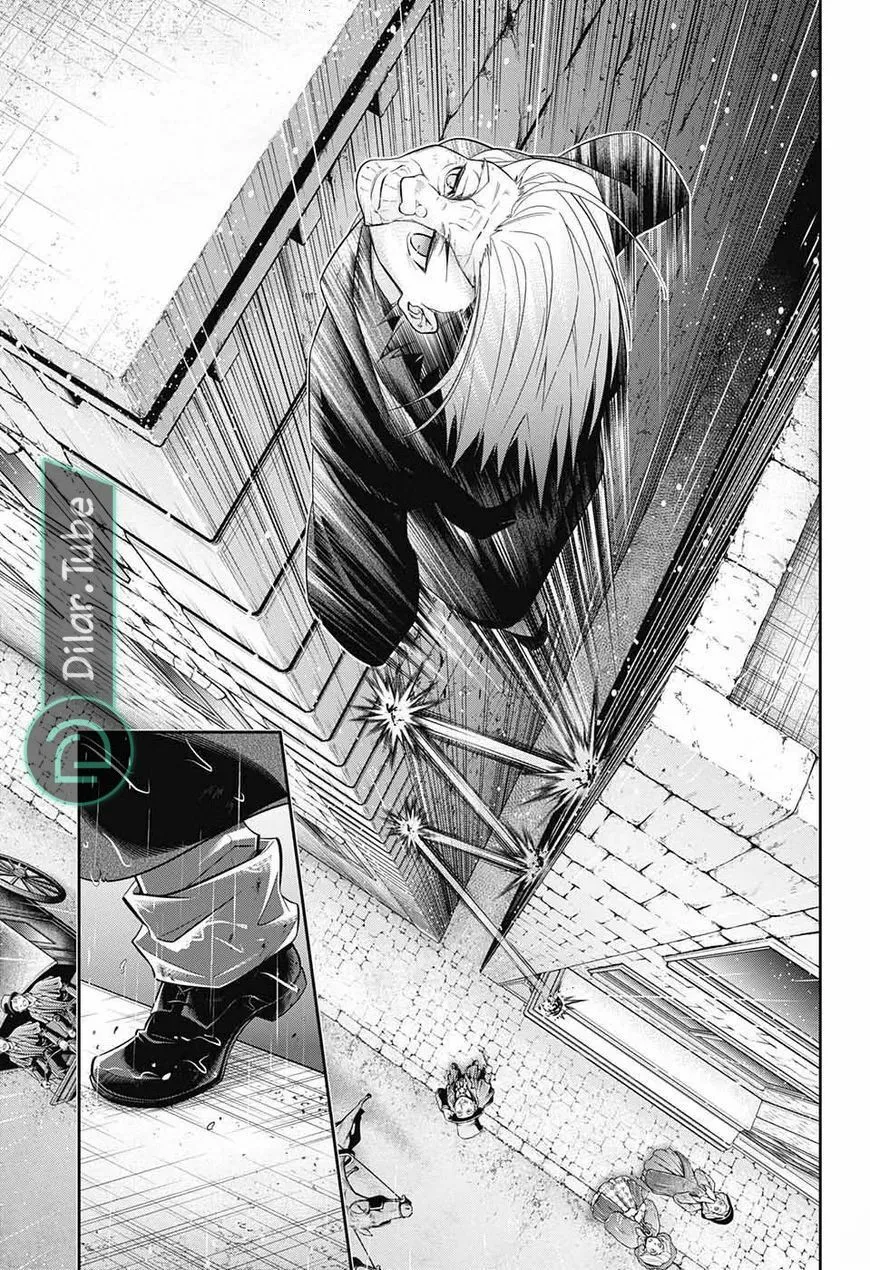 Read yukoku no moriarty AR Manga Online