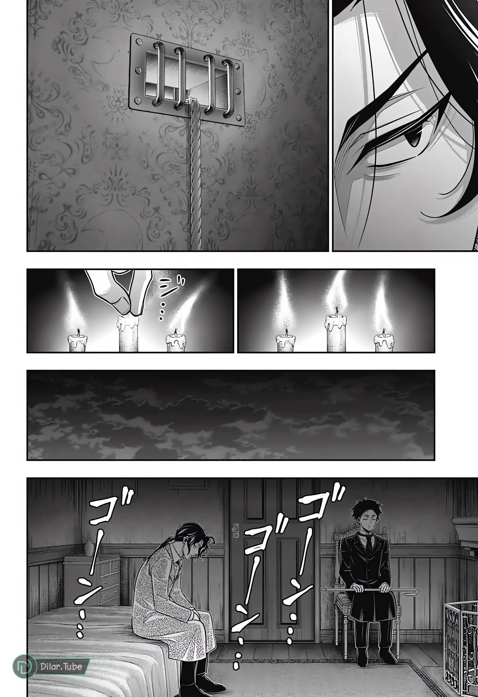 Read yukoku no moriarty AR Manga Online