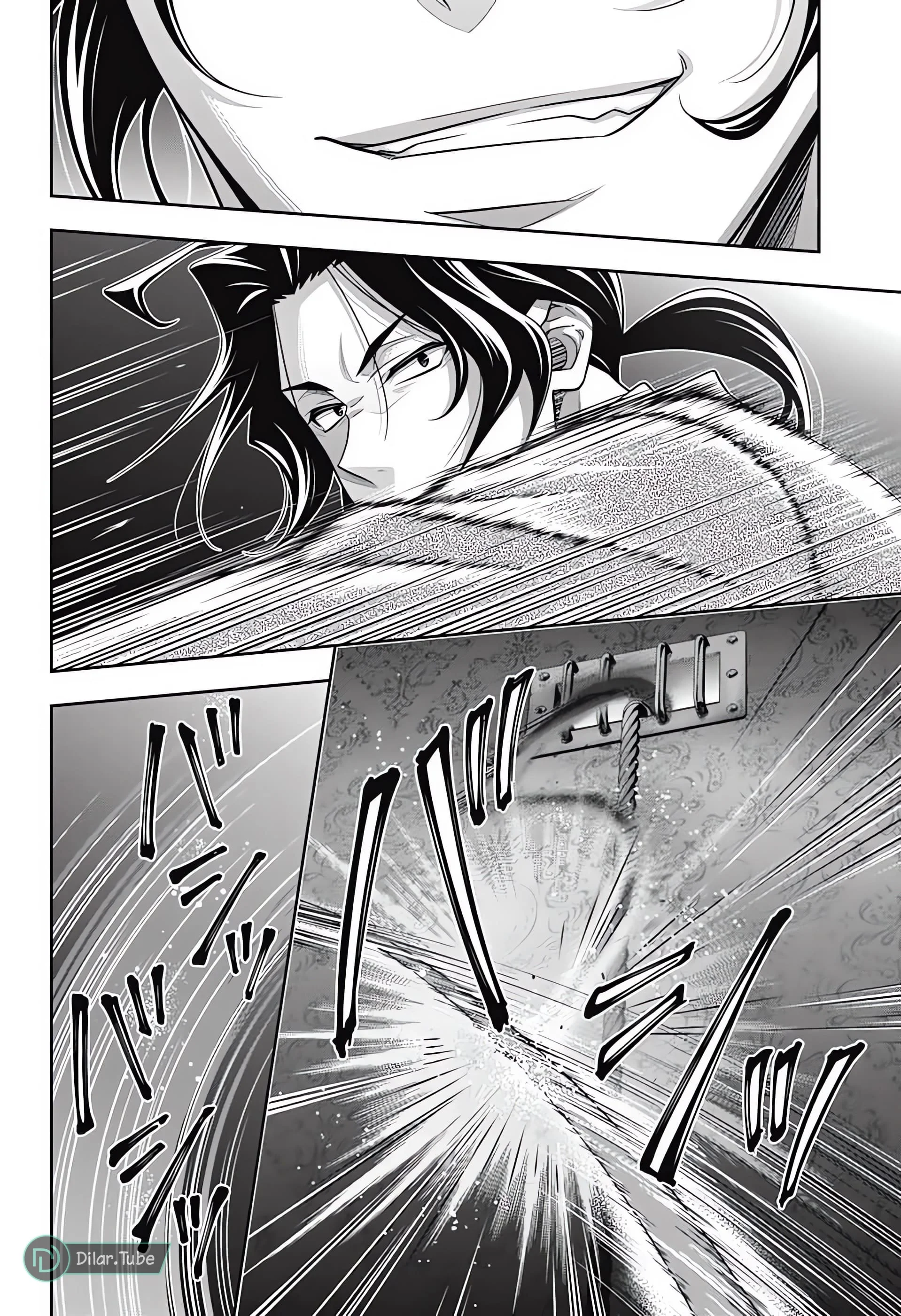 Read yukoku no moriarty AR Manga Online