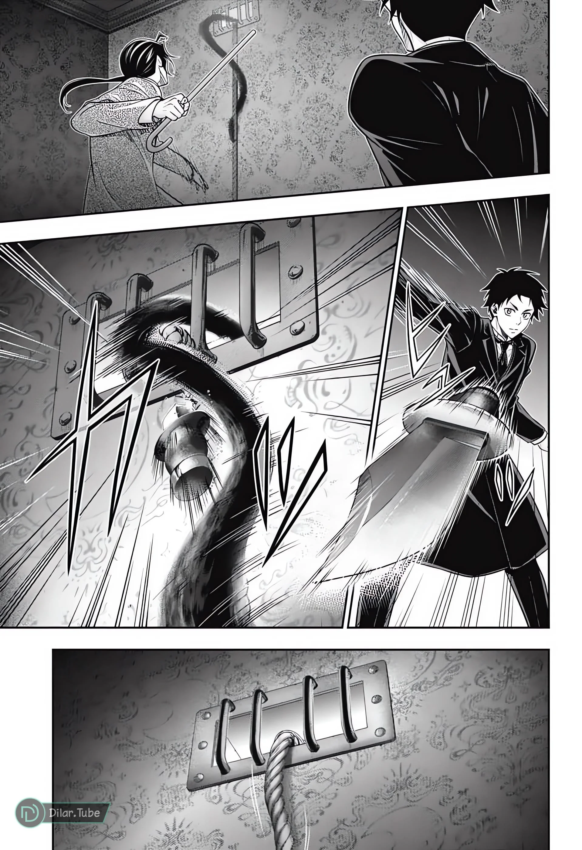 Read yukoku no moriarty AR Manga Online