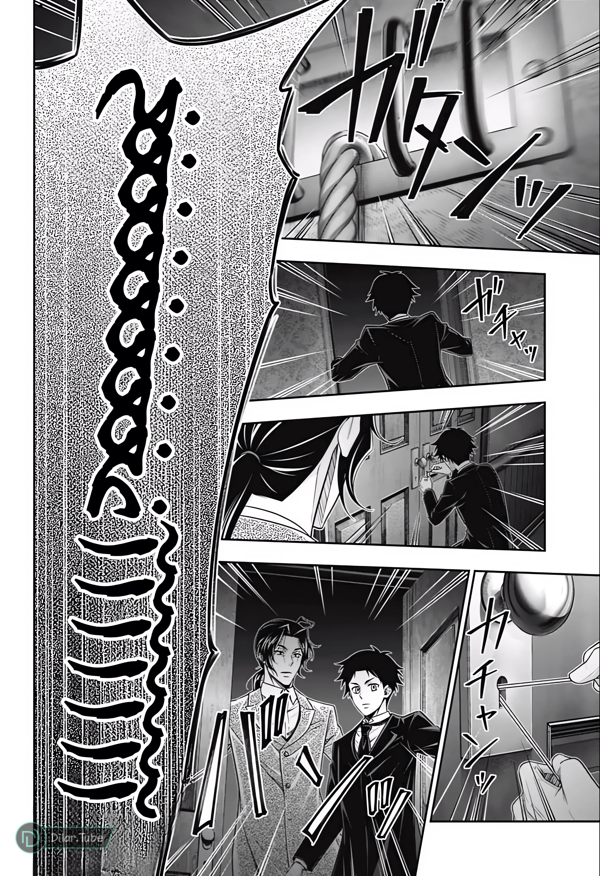 Read yukoku no moriarty AR Manga Online