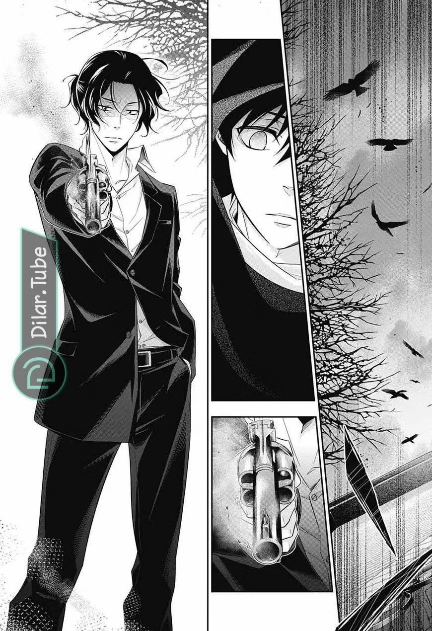 Read yukoku no moriarty AR Manga Online