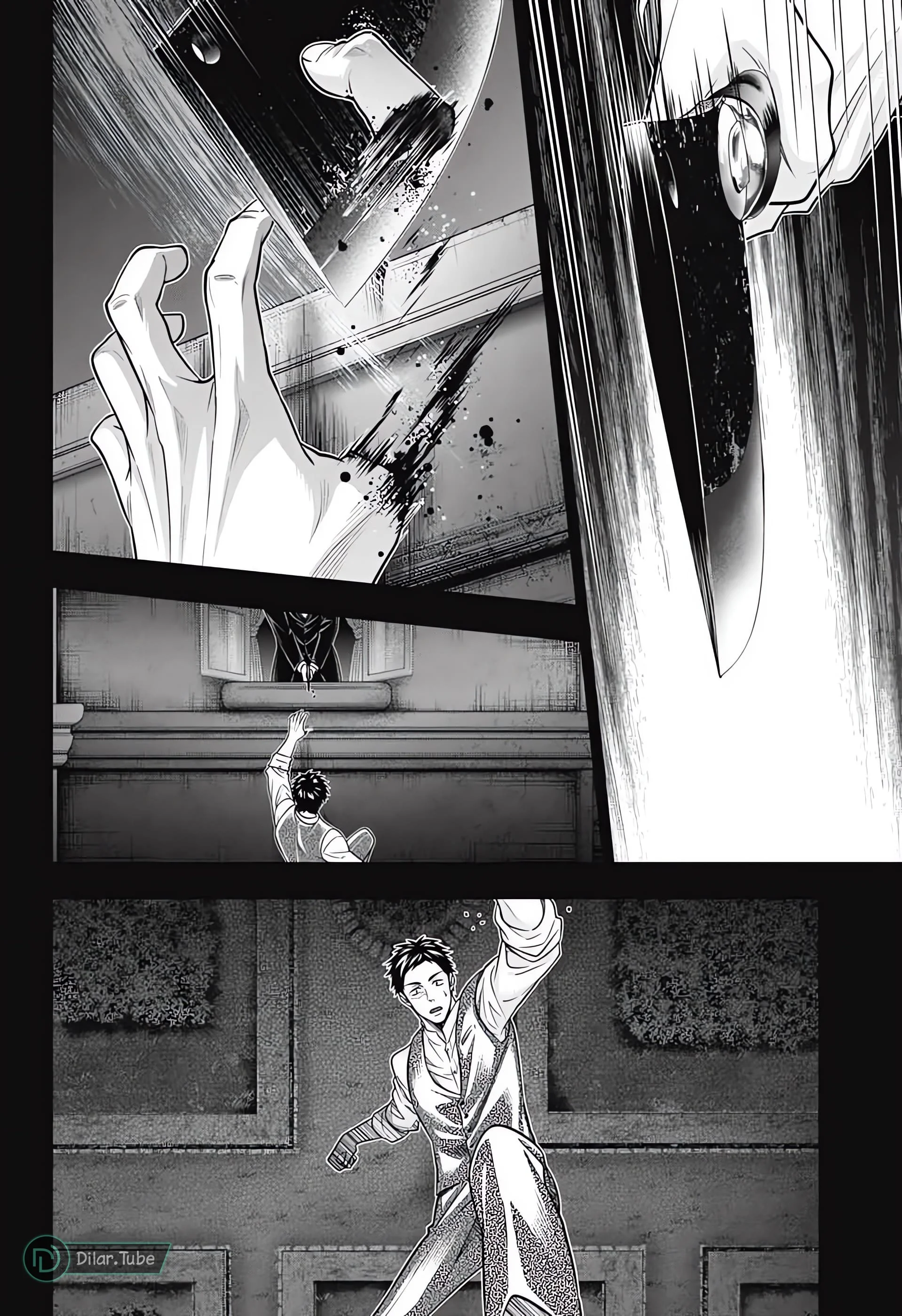 Read yukoku no moriarty AR Manga Online