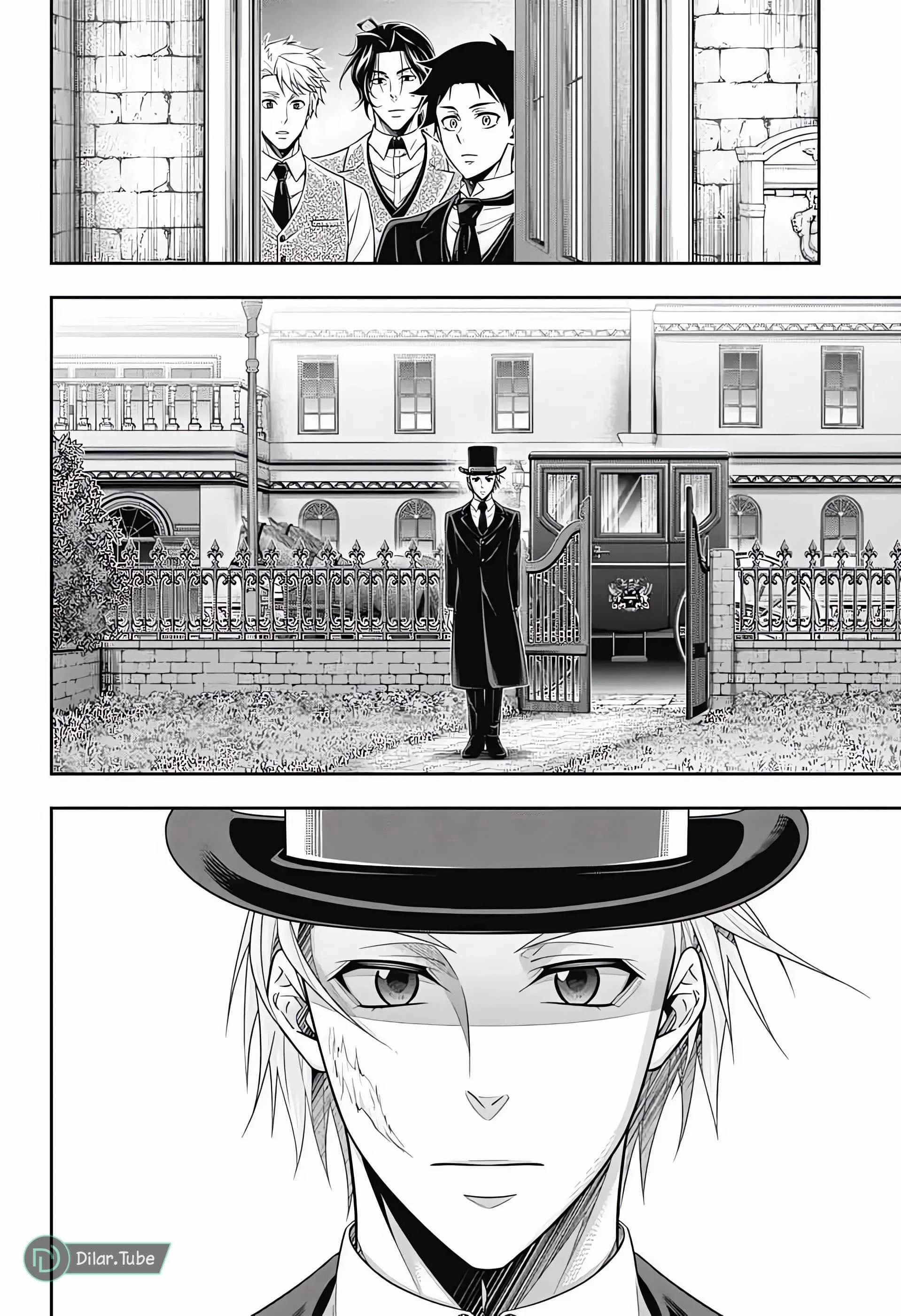 Read yukoku no moriarty AR Manga Online