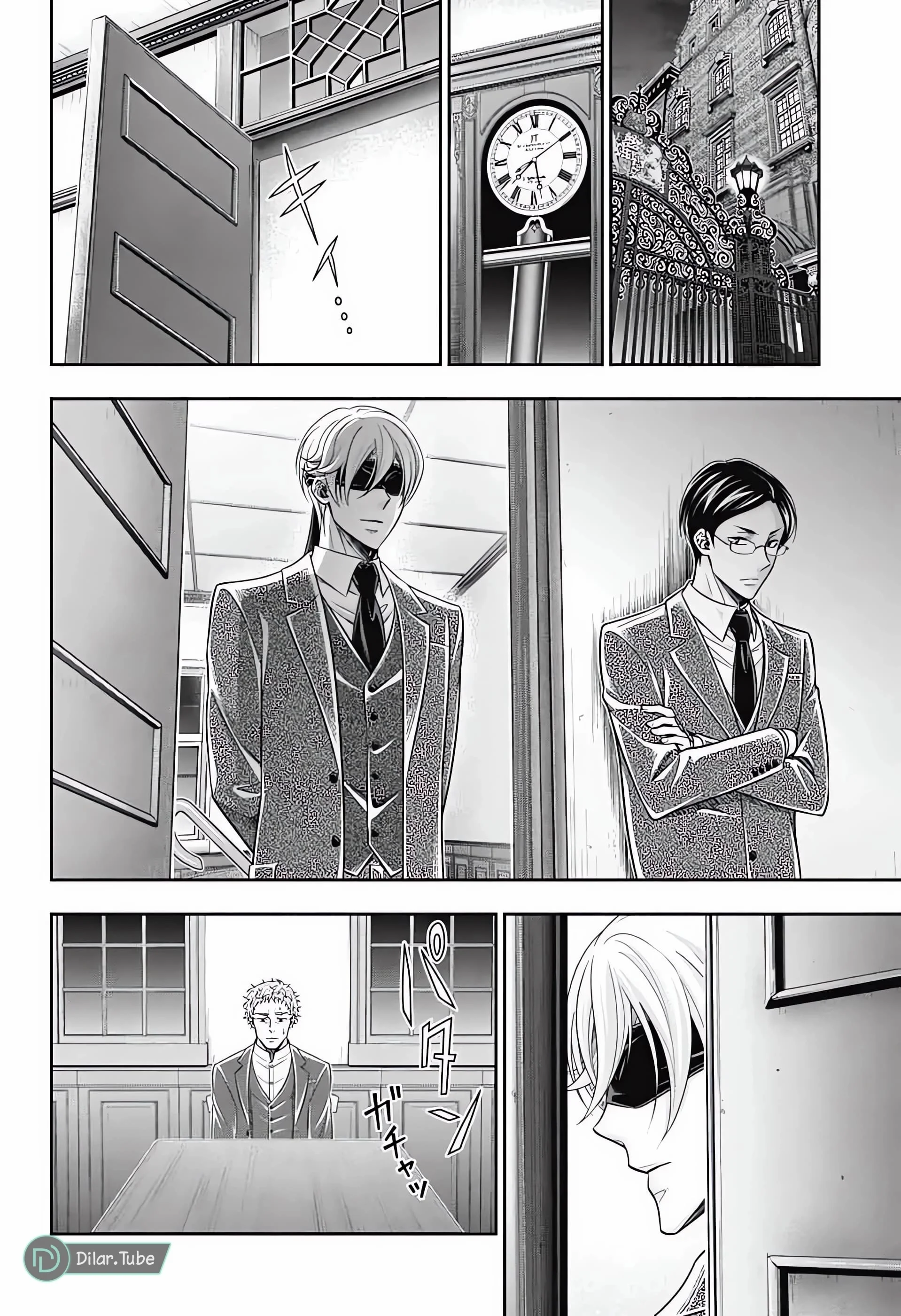 Read yukoku no moriarty AR Manga Online