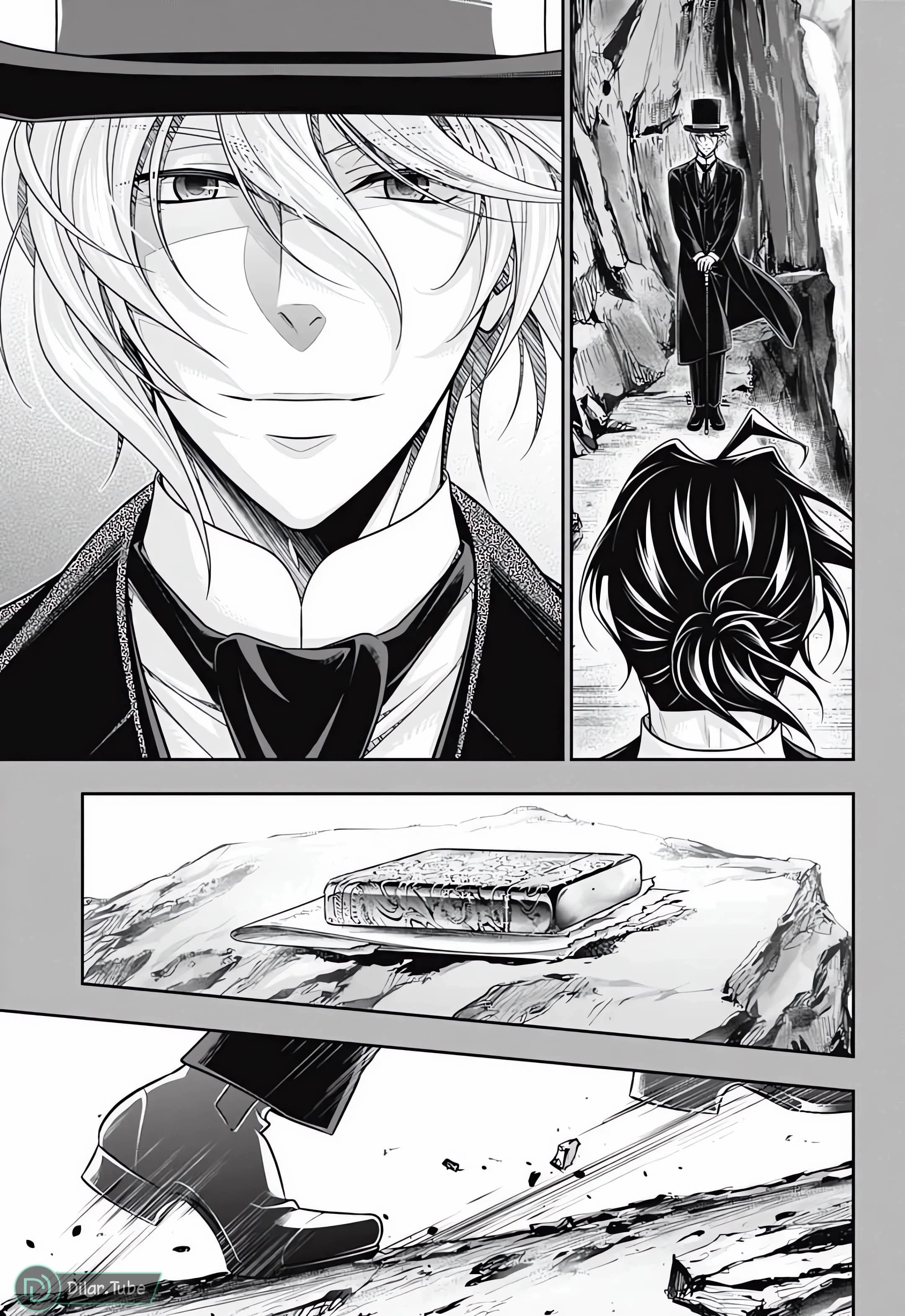 Read yukoku no moriarty AR Manga Online