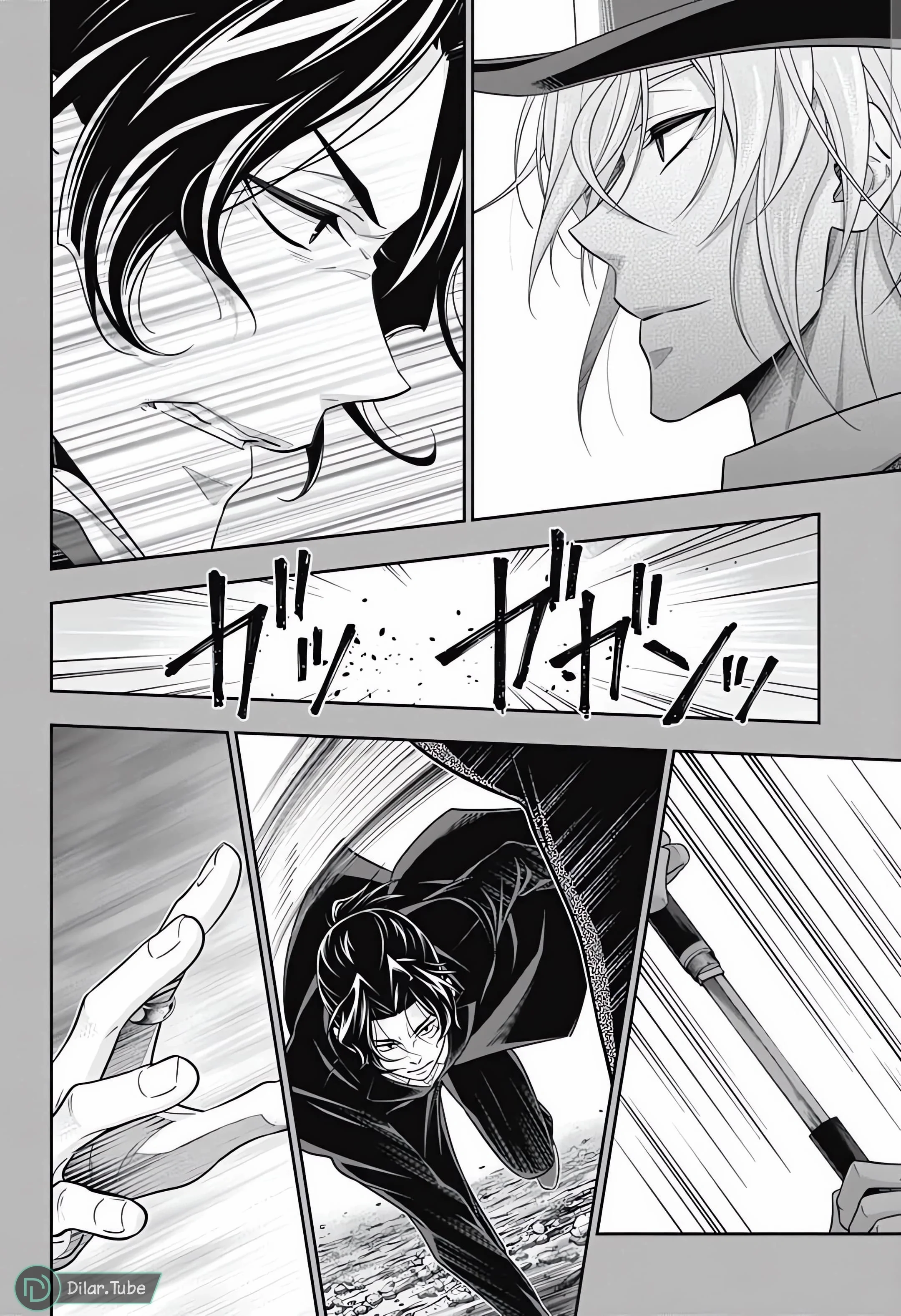 Read yukoku no moriarty AR Manga Online