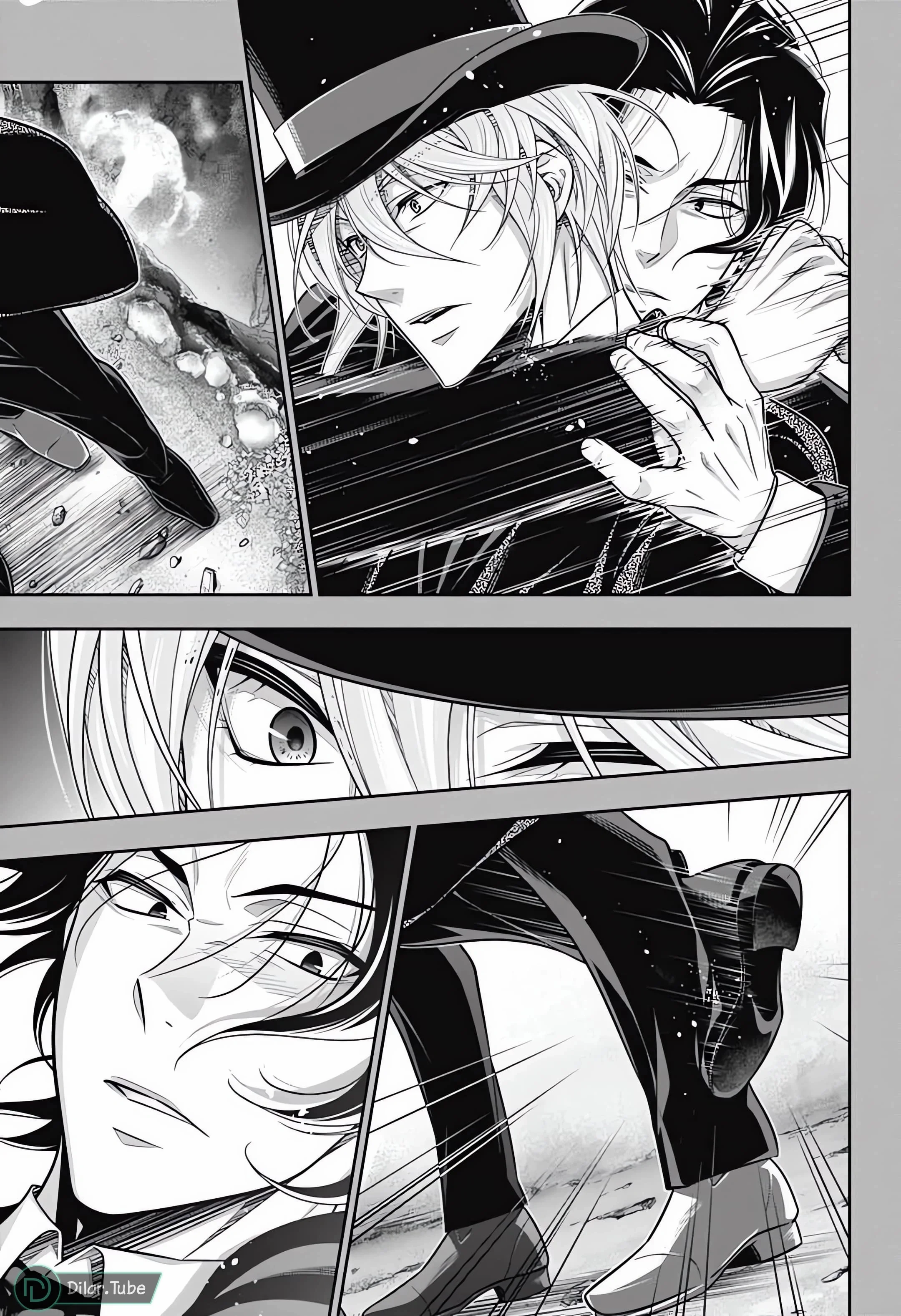 Read yukoku no moriarty AR Manga Online