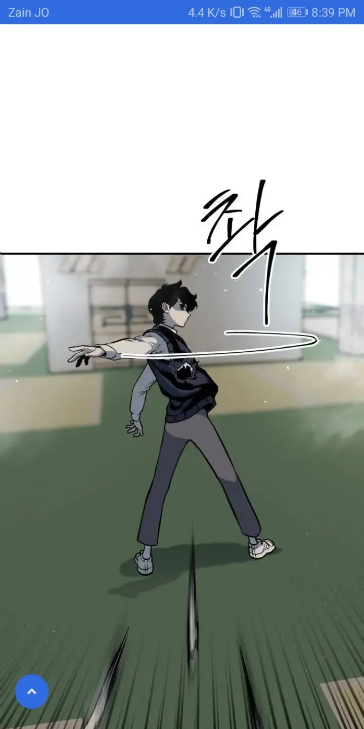 Read zomgan AR Manga Online