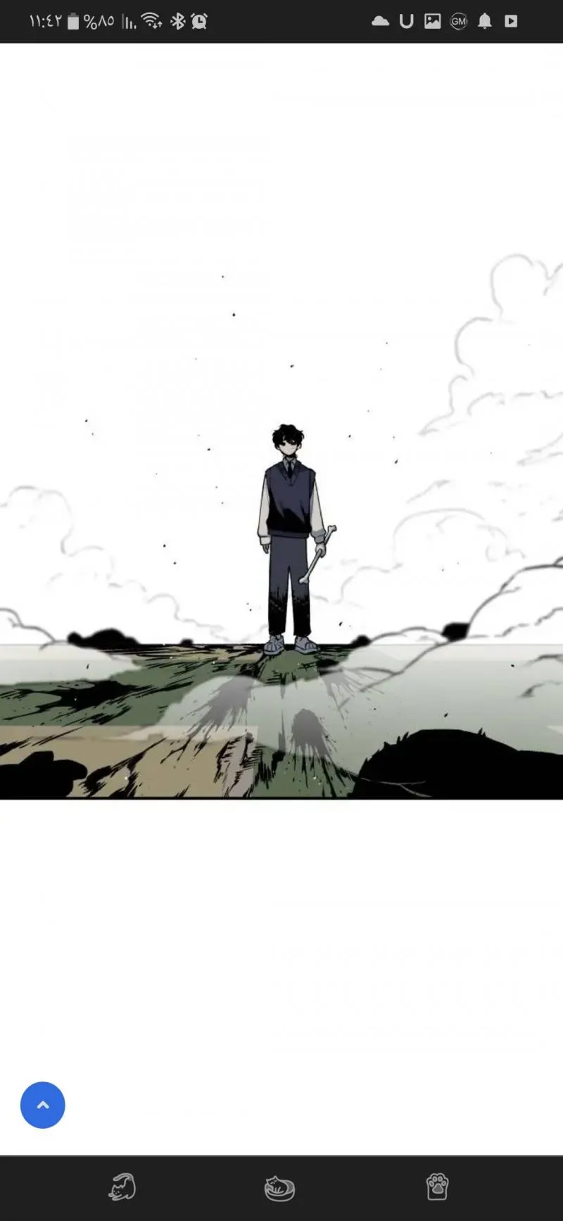 Read zomgan AR Manga Online