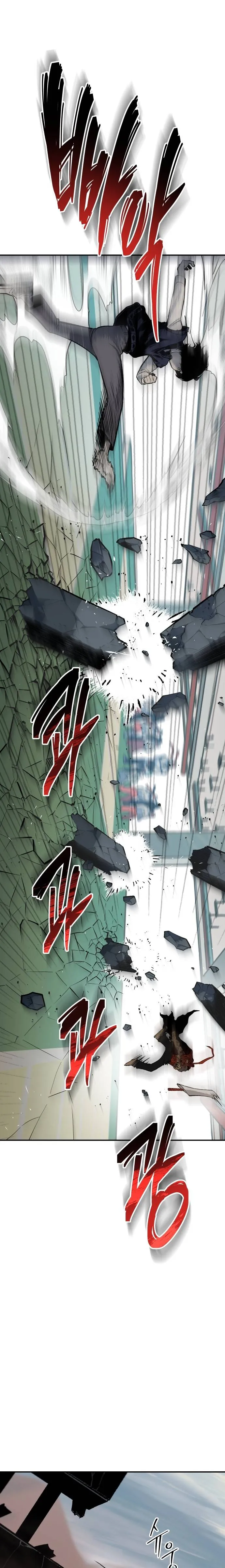 Read zomgan AR Manga Online