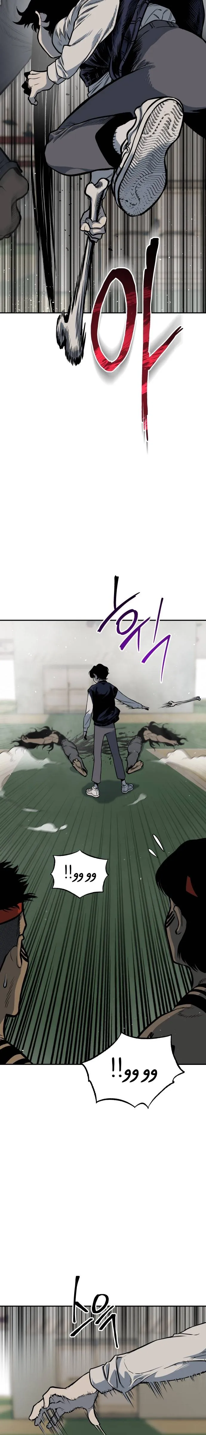 Read zomgan AR Manga Online