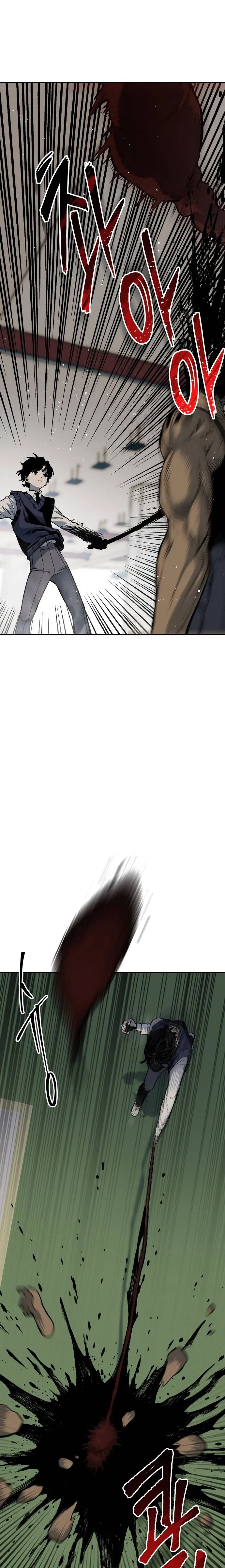 Read zomgan AR Manga Online