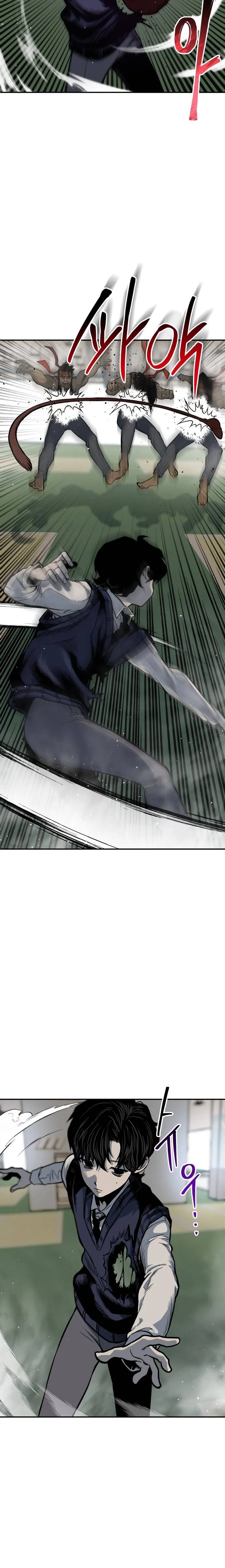 Read zomgan AR Manga Online