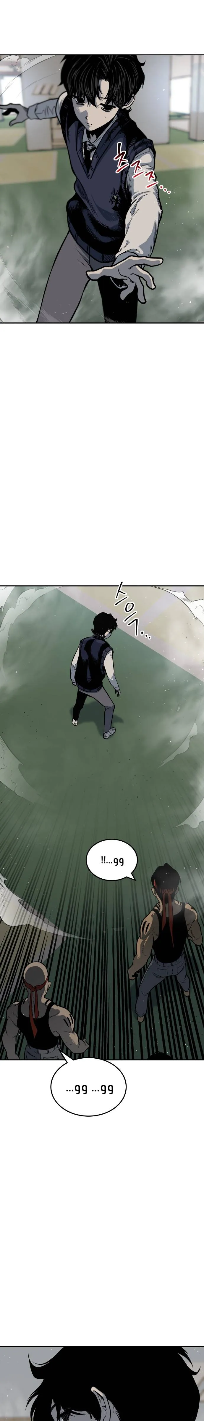 Read zomgan AR Manga Online