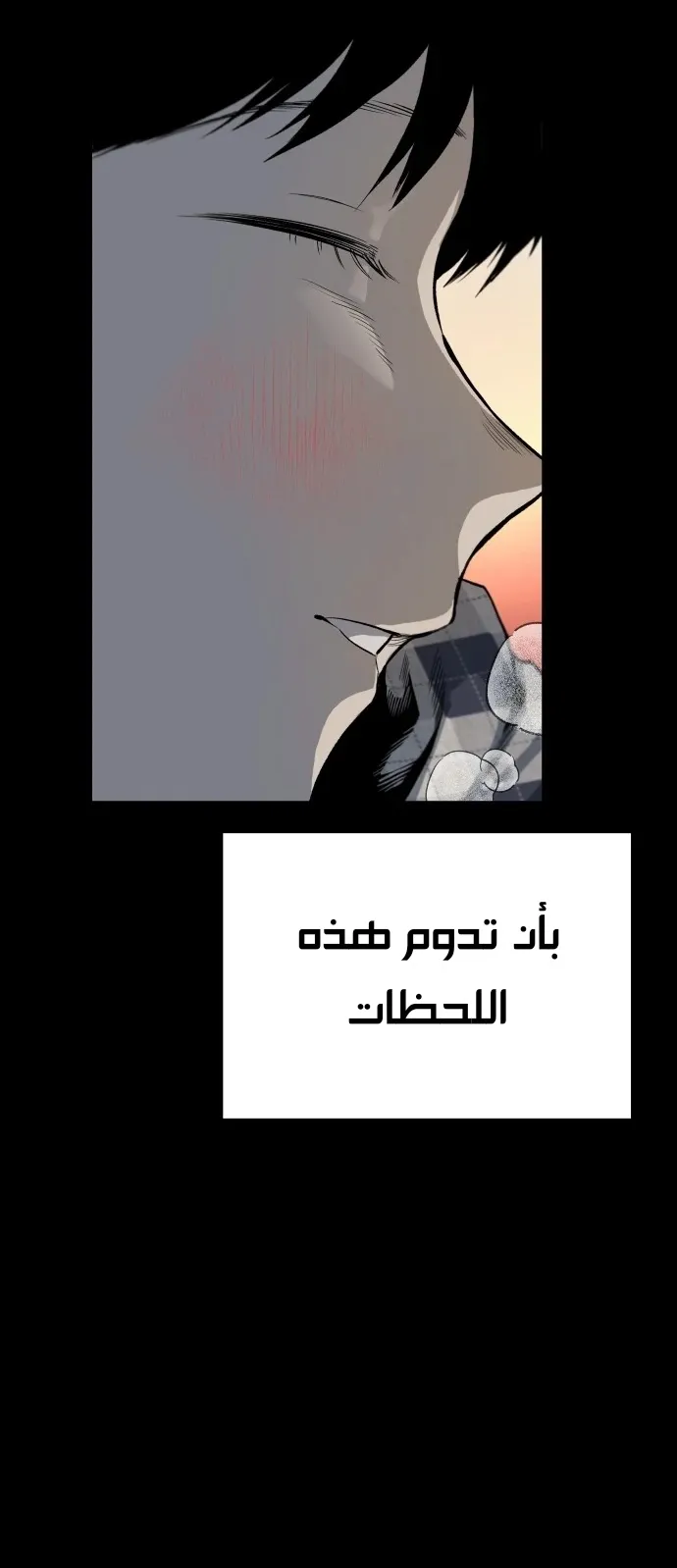 Read zomgan AR Manga Online
