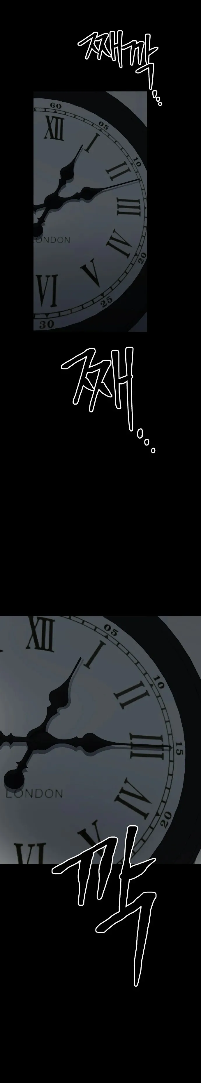 Read zomgan AR Manga Online